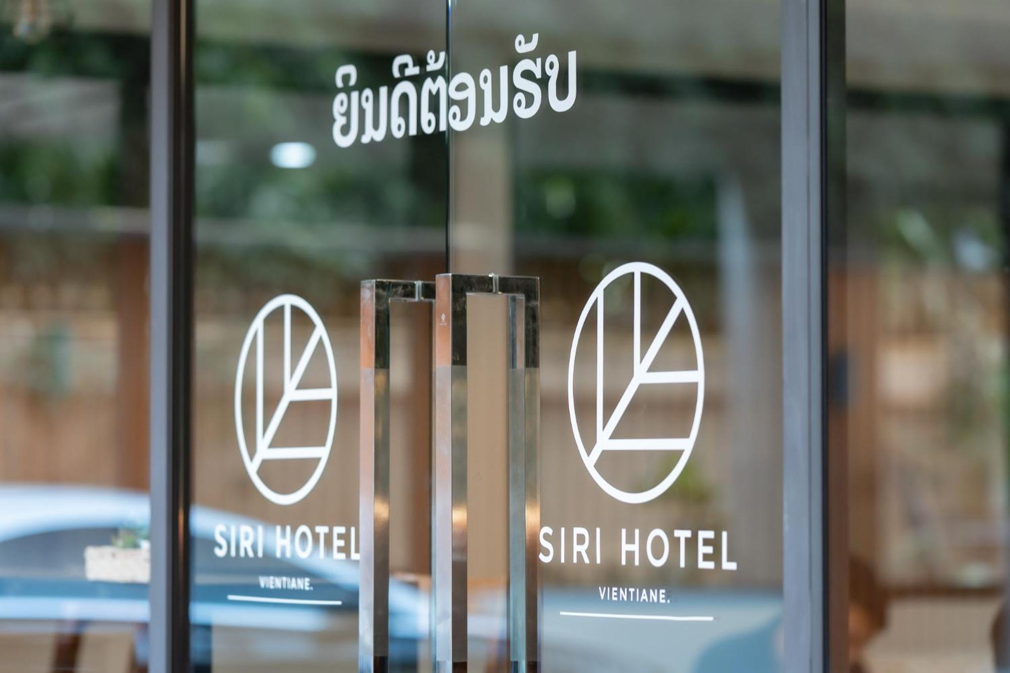 Siri Hotel Vientiane Exterior foto